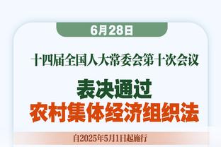 欧冠表现分小组赛大结局：哈兰德1贝林5姆巴佩8 曼联米兰谁最尽力